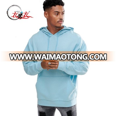 2017 new design men cotton pink oversized pullover hoodies with hood